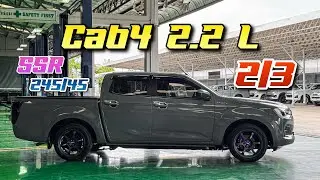 รีวิว Cab4 2.2 L แต่งแม็ก SSR 245/45 ทรง2/3 🏁