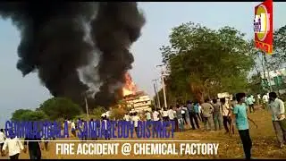 Chemical Factory Fire Accident | Gummadidala | Sangareddy | RELARETV