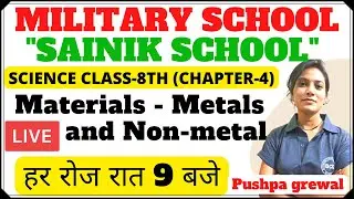 Military School / Sainik School Entrance Exam || Science  Class 8th || Military School Science ||