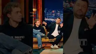 Сергей Жуков рассказал, как придумали название группы &laquo;Руки вверх!&raquo; #ШоуВоли