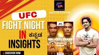 Don't Miss OUT on the BIGGEST UFC FIGHT NIGHT Surprise. at shanghai China.