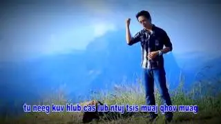 Meej Vaj Mam - Yuav Koj Tus Ntsuj  [HmongSub]