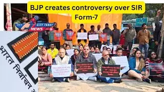 BJP creates controversy over SIR Form-7; awareness campaign launched after BCCL coal mine accident.