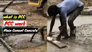 All About PCC | what is PCC | why we provide PCC | PCC thickness | PCC concrete ratio PCC work