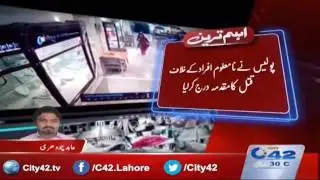 42 Breaking:  PC hotel girl death case remains suspicious
