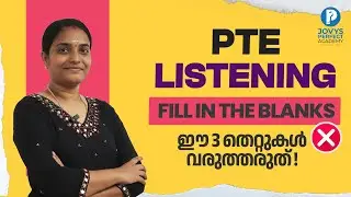 PTE Reading Fill in the Blanks Malayalam