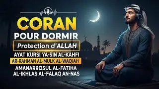 Doua Islam Puissante Pour Dormir Paisiblement Sous La Protection d&rsquo;Allah Toute La Nuit