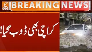 Flood in Karachi | CM Sindh Murad Ali Shah Statement | Breaking News | GNN