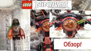 BELA Ninjago 