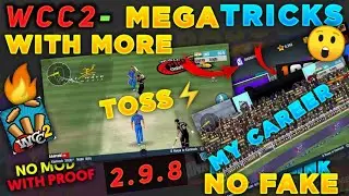 Wcc2- 2.9.8 Mega Tricks Mod - Toss, My Career , More🤫🔥|| Wcc2 Free Unlocked🥳No Fake🥳💥