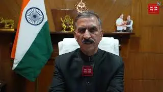 मुख्यमंत्री बोले MSME फेस्ट से हिमाचल बनेगा आत्मनिर्भर,देश-दुनिया में चमकेगा हिमाचल का हुनर
