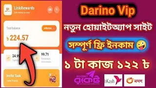 Darino Vip | New WhatsApp Income Site | Account Create & A to Z Tutorial Video