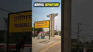 Prayagraj Junction की रियल फुटेज | ऐसा स्टेशन दोबारा नहीं देखोगे! #railway #prayagraj #youtubeshorts