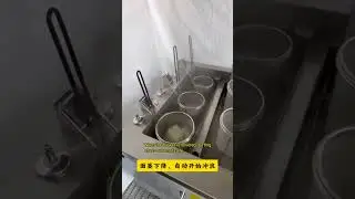 Automatic life spaghetti noodle cooker with smart screen control for commercial #pasta #pastalover