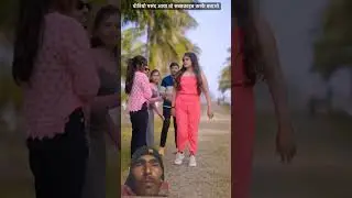 Khesari Lal New Song | Kamariya Mein Peer | Neelam Giri #trending #viral #youtubeshorts #ytshorts