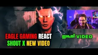 EAGLE GAMING REACT SHOUT X NEW VIDEO❤️5 YEARS OF PARUNTH VASU🤯❤️ഇജ്ജാതി video😍#eaglegaming #sxg 