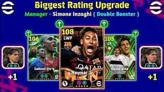 Biggest Ratings Upgrade With New Manager Simone Inzaghi ( Double Booster ) In eFootball 2025 Mobile
