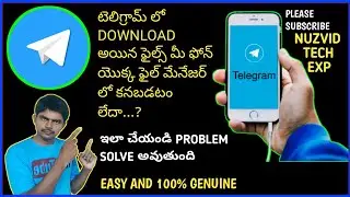 How To Fix Telegram Files Not Showing issue, Telegram Files Not Showing in File Manager, Telegram