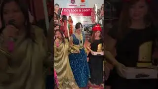 Pune expo