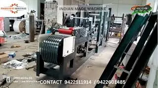 Mango Fruit Protection Paper Bag Making Machine INDIAN MADE(all sizes )9422511914,Nashik,Maharashtra