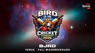 BJRD Cricket Ground Pali