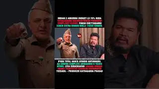 #Indian2 budget vishayamlo #Shankar midha #KatragaddaPrasad# Kamal Haasan #Lyca #Bharateeyudu2