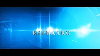 NHAI - Rajmaarg September 2023