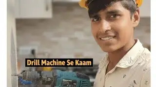 Kitchen mein drill machine se kya kar diya? 😱 #plumber #lifevlog 