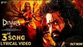 Devara 3rd Song Lyrical Video | NTR , Jhanvi Kapoor , Anirudh , Koratala Siva | devara Jatara song