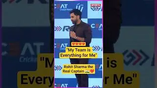 Rohit Sharma's Viral Speech: Hitman Gets Emotional ❤️ #shorts #shortsfeed #ytshorts #rohitsharma