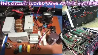 diy AC DC tig welding machine | AC balance | 200 amps