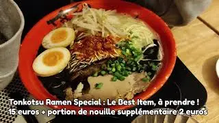 Sous la Dent #3 : HAKATA CHOTEN
