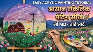 Beautiful Village Sunset Painting 🌅 | Easy Landscape Art | Acrylic Painting Tutorial🏘️🥰🖌️🖌️😍🙏