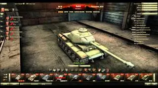 World of Tanks: 8.11 Update