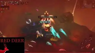 DIABLO IMMORTAL(JP SERVER) Shadow TOP10 Clan Battle Royale