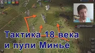 Хорошие стратегии. Ultimate General