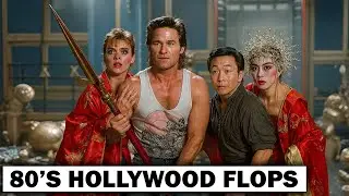 What REALLY Happened to 80s Hollywood Blockbusters