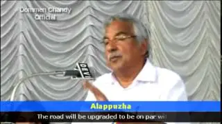Inauguration of the renovation work of Chengannur Ettumanoor rd. - Oommen Chandy