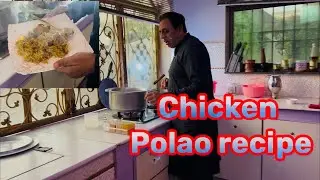 Chicken Polao recipe 