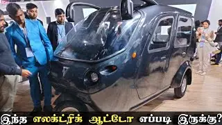 osm electric auto,osm electric auto rickshaw OSM Kraze OSM Muse in tamil