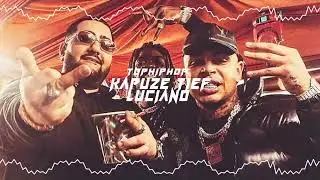 LUCIANO - KAPUZE TIEF (TOPHIPHOP) (GER) #1