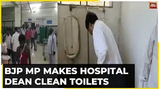 BJP Makes Dean Clean Toilet Of Maharashtra Hospital Where 31 Died In 2 Days