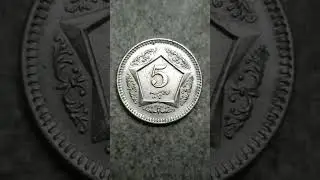 ULTRA RARE! Don't Spend This Pakistan Rare Coin Worth Big Money #shorts #coin #coincollecting