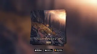 EARPRO PRODUCTION - ТАИНСТВЕННЫЙ ЛЕС | Pop, Rock, Hip-Hop/Rap beat