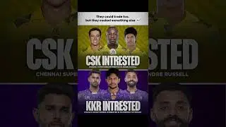 Unofficial Trade Is Pending