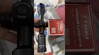 Scope wholsale dealer #scope #airgun #airgunscope