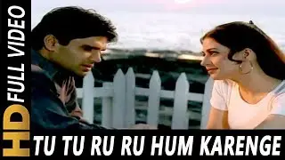 Tu Tu Ru Ru Hum Karenge Halla Gulla | Udit Narayan | Bade Dilwala 1999 Songs | Sunil Shetty