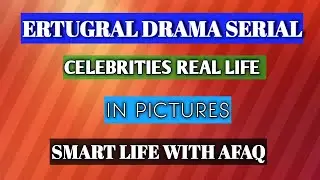 Ertugrul Drama Cast Celebrities # Ertugral # Turkey Drama