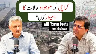 Karachi Infrastructure Challenges and failure who is responsible | Ali Abbass Talks #podcast