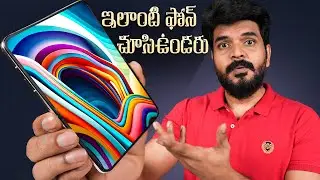 Flip Phone ❌  Foldable Phone ❌ || Huawei Pura X ✅ ||